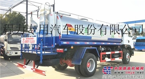 供应东风D9多功能12方洒水车
