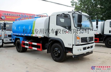 东风御虎11方洒水车程力厂家直销