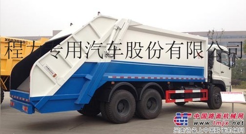东风天龙后双桥18方压缩垃圾车