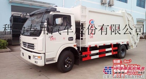 东风多利卡7方压缩式垃圾车　