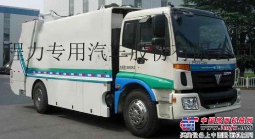 福田欧曼12方压缩式垃圾车