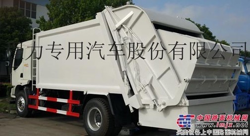 解放压缩式垃圾车