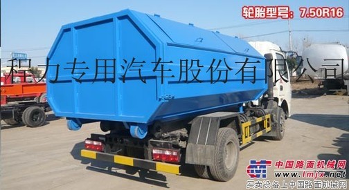 东风多利卡勾臂垃圾车