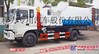 东风D913勾臂式垃圾车