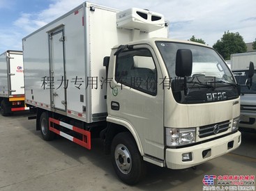 东风多利卡冷藏车-厢长4米（国五）