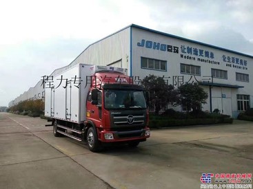 福田瑞沃厢长7.6米冷藏车
