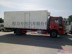 解放牌J6冷藏车-厢长6.8米