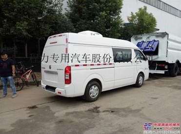 福田G7双排面包冷藏车