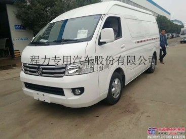 福田G9柴油面包冷藏车
