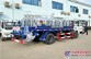 东风福瑞卡10方洒水车