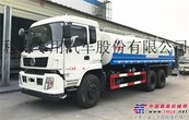 东风后双桥20方洒水车