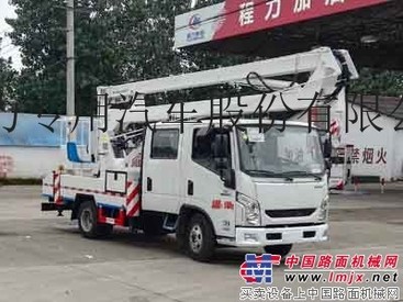跃进双排座高空作业车