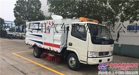 东风小多利卡5吨扫路车