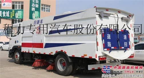东风8吨D9洗扫车