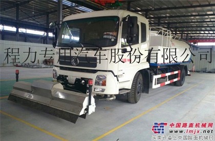 路面高压清洗车|9吨路面清洗车