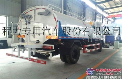 路面高压清洗车|9吨路面清洗车
