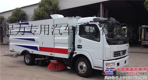 东风多利卡8吨洗扫车