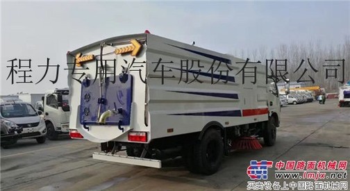 东风多利卡8吨洗扫车