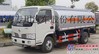 东风福瑞卡加油车