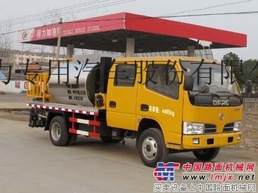 东风多利卡双排沥青洒布车