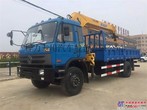 徐工東風8噸隨車吊帶自卸