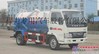 跃进吸污车
