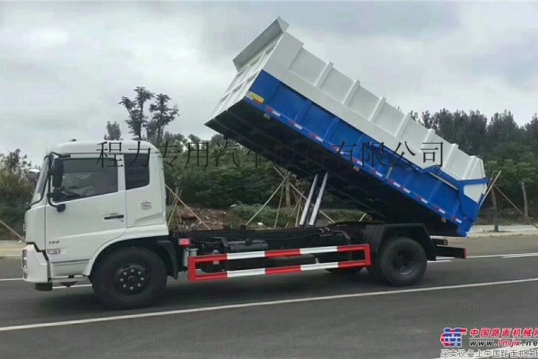 東風天錦國五壓縮式對接垃圾車