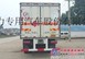 东风专底易燃气体厢式运输车