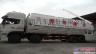 25吨散装饲料运输车