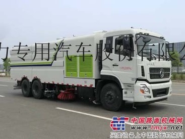 东风后八轮洗扫车