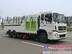 东风后八轮洗扫车