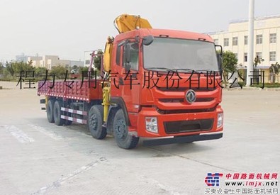 东风天龙前四后八徐工16吨随车吊