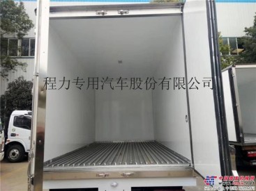 江淮帥鈴4米2冷藏車