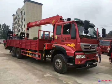 重汽斯太尔12吨后八轮随车吊