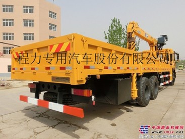 东风D701后八轮12吨随车吊