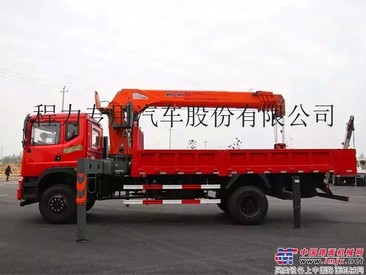 东风D701驾驶室6.3到8吨随车吊