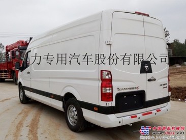 福田图雅诺面包冷藏车（箱体2.9米）