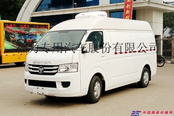 福田G7麵包商務冷藏車（箱體2.9米）