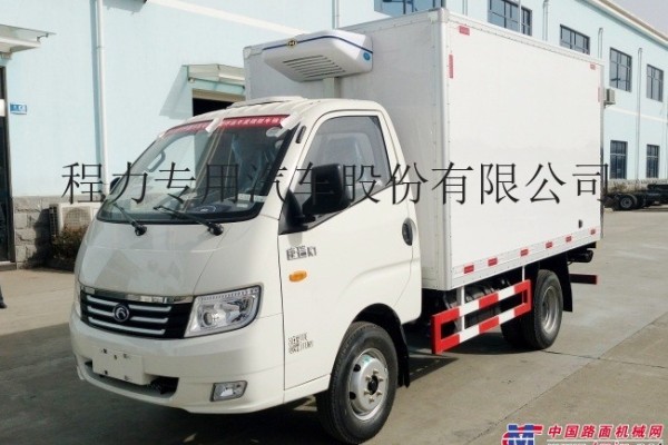 福田康瑞K1冷藏车（箱体尺寸3.5米）