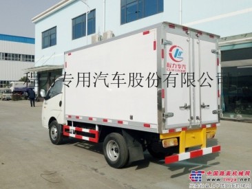福田康瑞K1冷藏车（箱体尺寸3.5米）