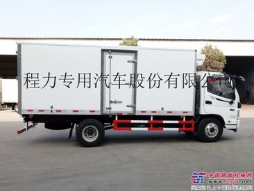 福田欧马可单排冷藏车（箱体5.1米）