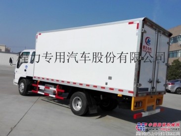 慶鈴五十鈴600P冷藏車(箱體5.2米)