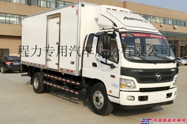 福田歐馬可一排半冷藏車（箱體5.2米/5.6米）