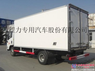 解放虎V单排冷藏车（箱体5.2米）