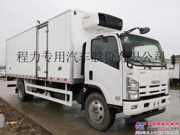 五十鈴700P冷藏車