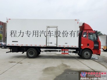 解放J6冷藏车（箱体6.8米）