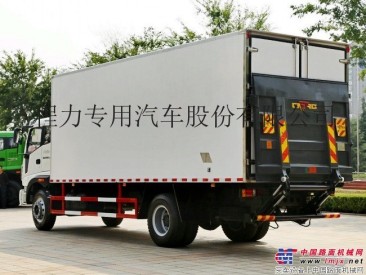 福田瑞沃冷藏车（箱体6.8米）
