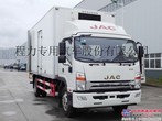 江淮帅铃排半冷藏车（箱体7.5米）