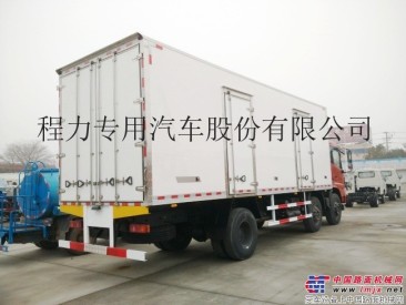 东风天锦三轴冷藏车（尺寸7.7/8.6米）