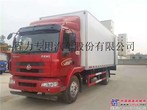 柳汽乘龙冷藏车（箱体7.5米）